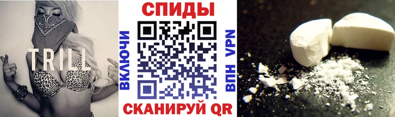 АМФЕТАМИН Premium Костомукша