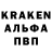 АМФЕТАМИН 97% Ami Tarot