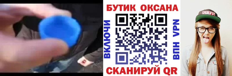 даркнет сайт  Костомукша  Бутират оксана 
