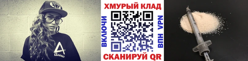 хочу   Костомукша  Героин Афган 