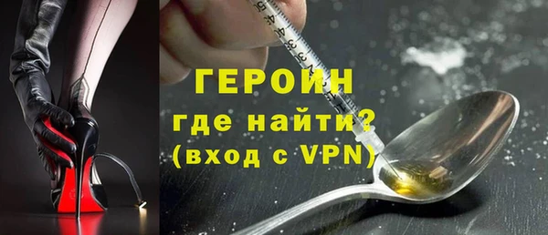 mix Протвино