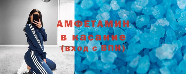 метадон Абаза