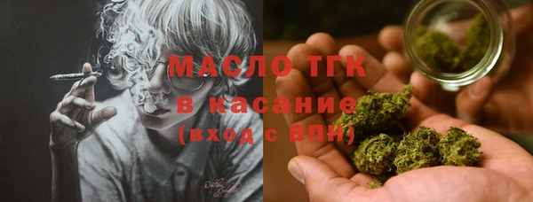 метадон Абаза