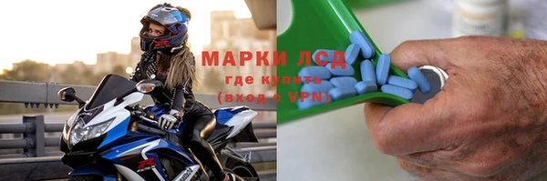 метадон Абаза