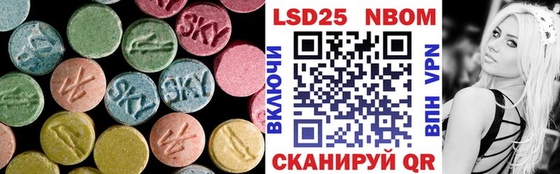 блэк спрут   купить наркоту  Костомукша  LSD-25 экстази ecstasy 
