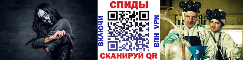 кракен вход  Костомукша  Метамфетамин кристалл 