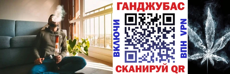 Бошки Шишки конопля  Костомукша 